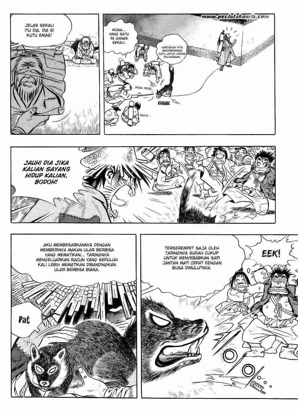 Yongbi Chapter 17 - halaman 12