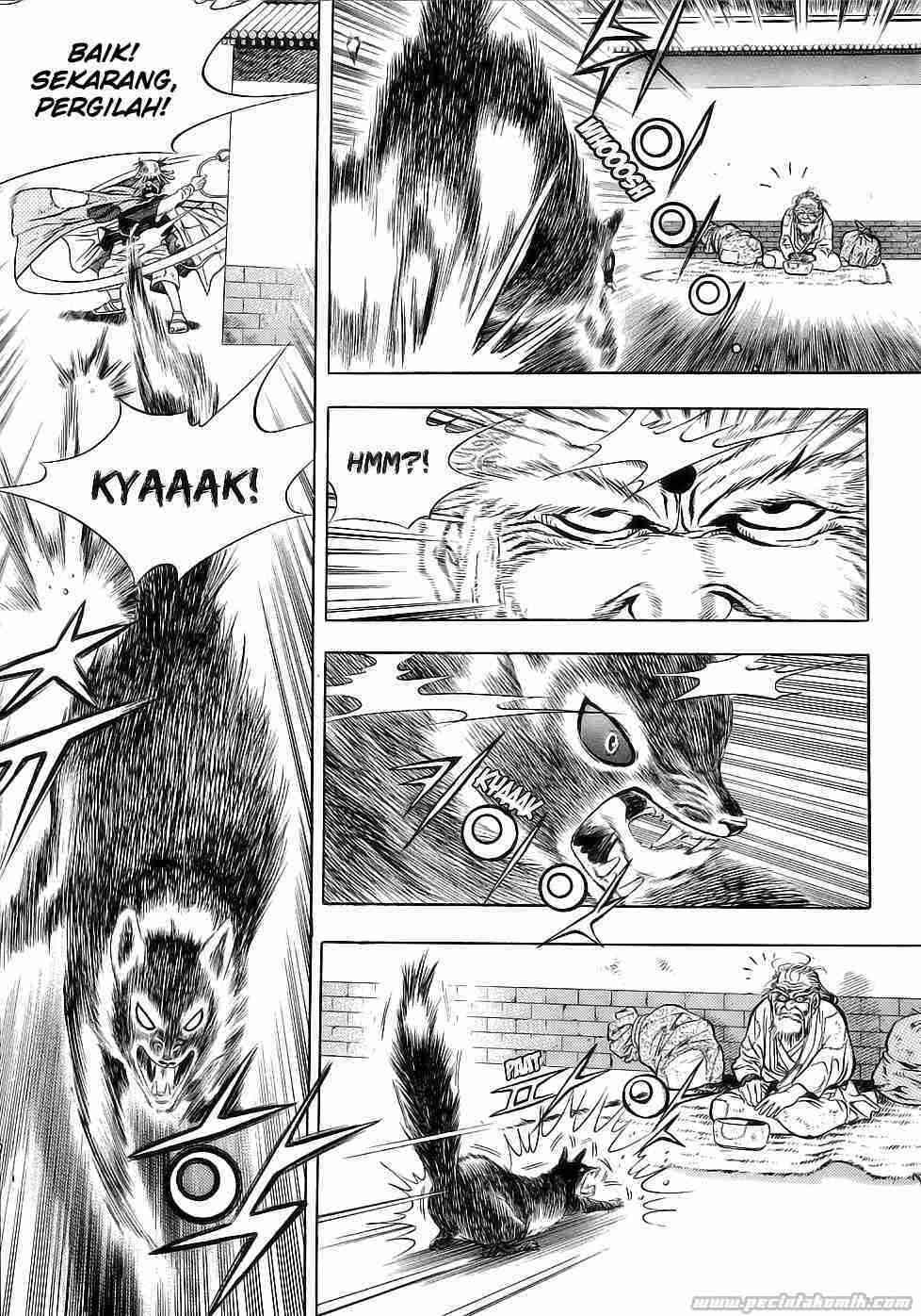 Yongbi Chapter 17 - halaman 14