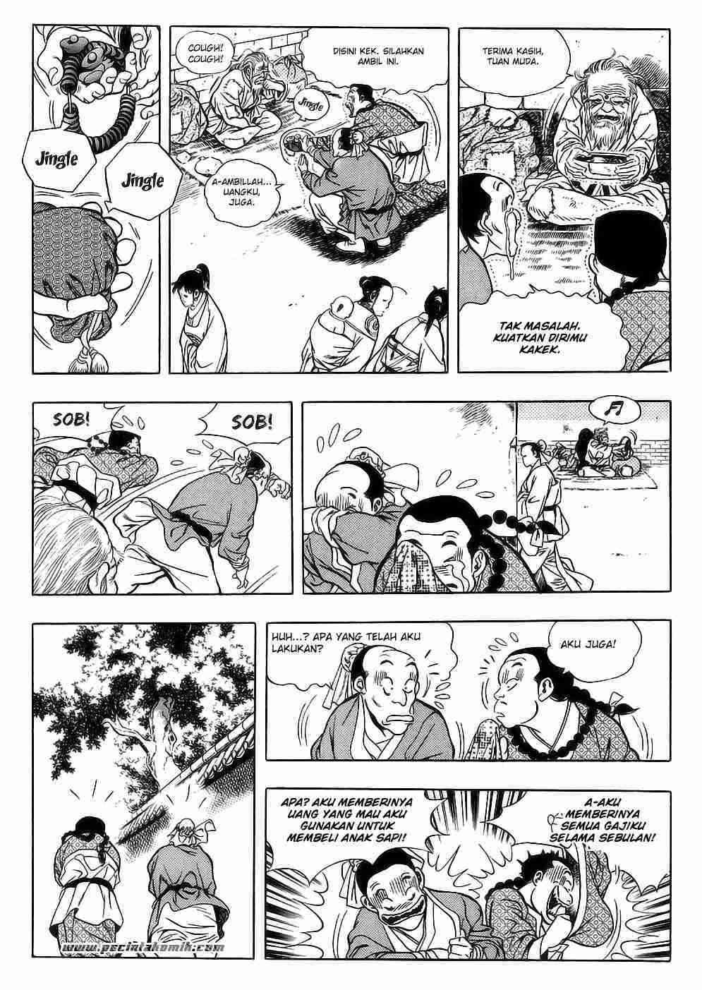 Yongbi Chapter 17 - halaman 3