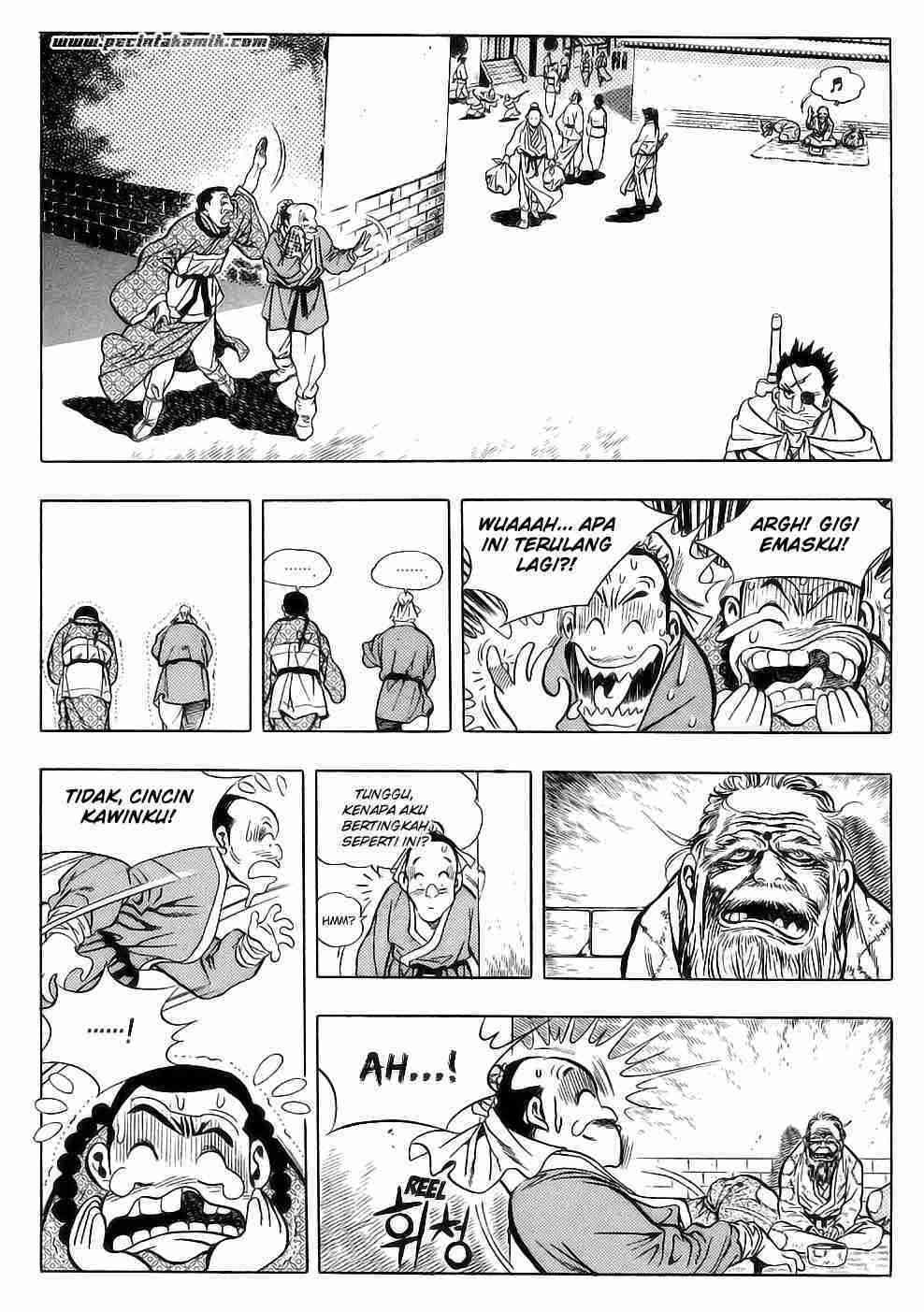 Yongbi Chapter 17 - halaman 5