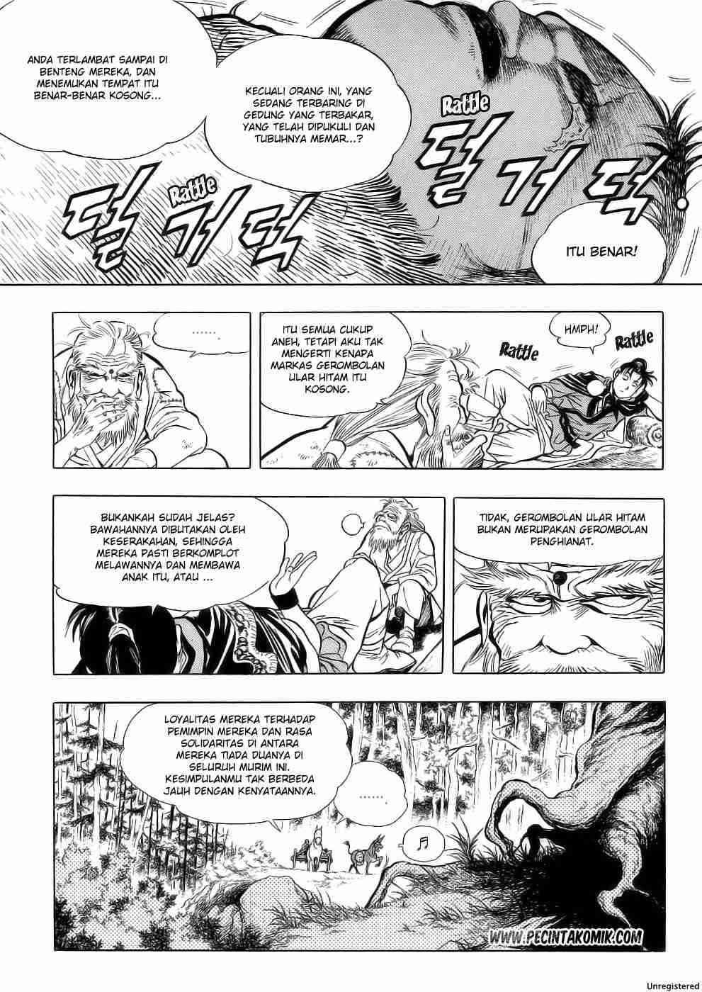 Yongbi Chapter 18 - halaman 11