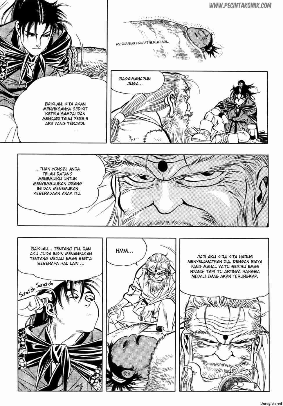 Yongbi Chapter 18 - halaman 12