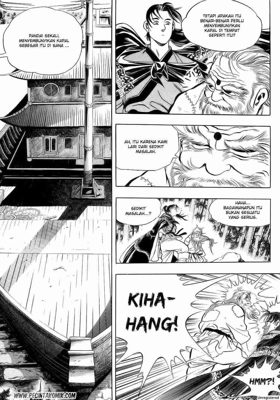 Yongbi Chapter 18 - halaman 16