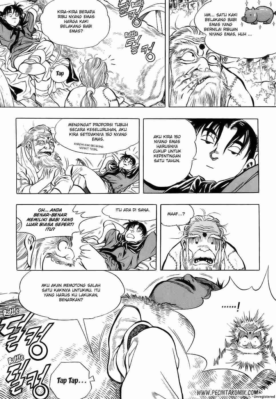 Yongbi Chapter 18 - halaman 3