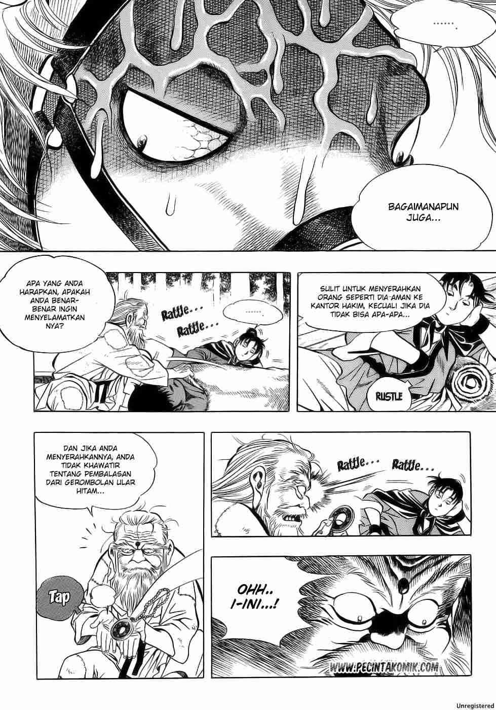Yongbi Chapter 18 - halaman 7
