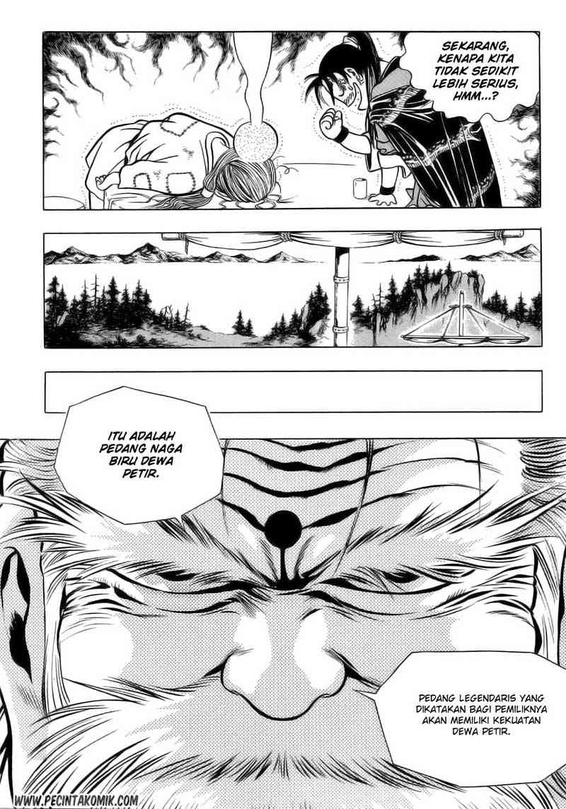 Yongbi Chapter 19 - halaman 17