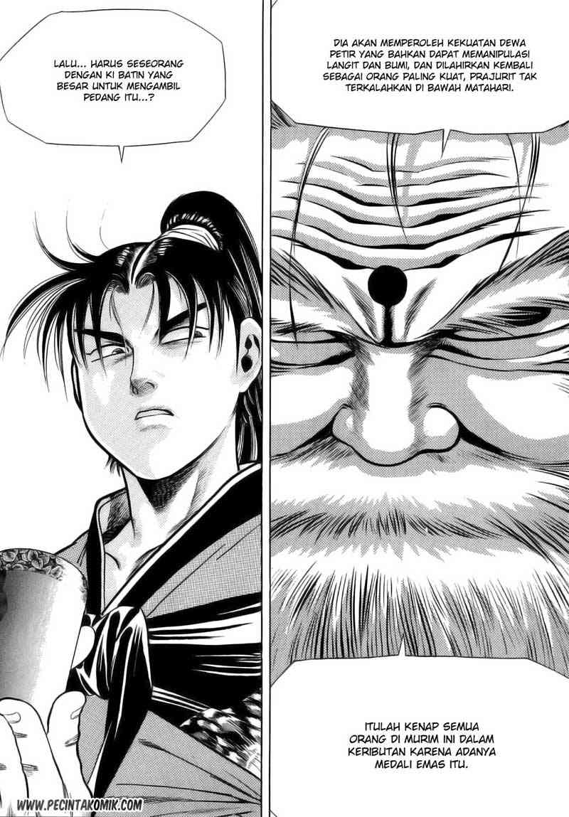 Yongbi Chapter 19 - halaman 19