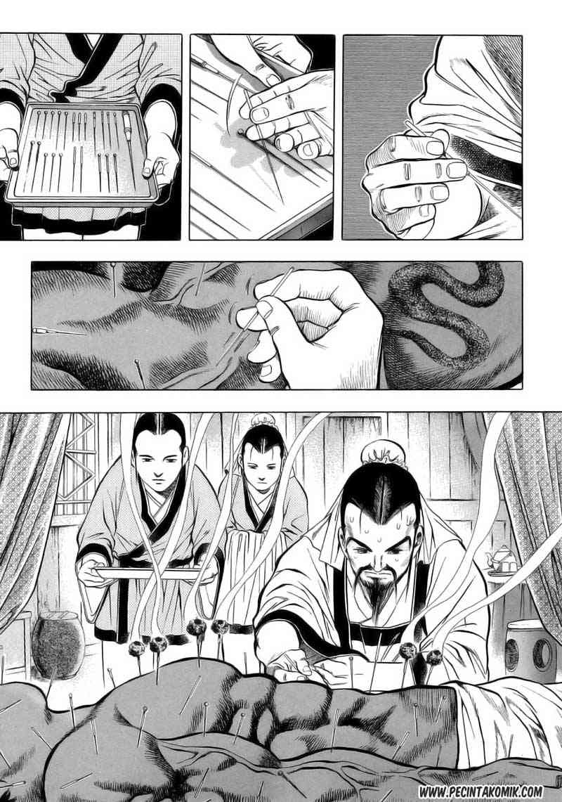 Yongbi Chapter 19 - halaman 2