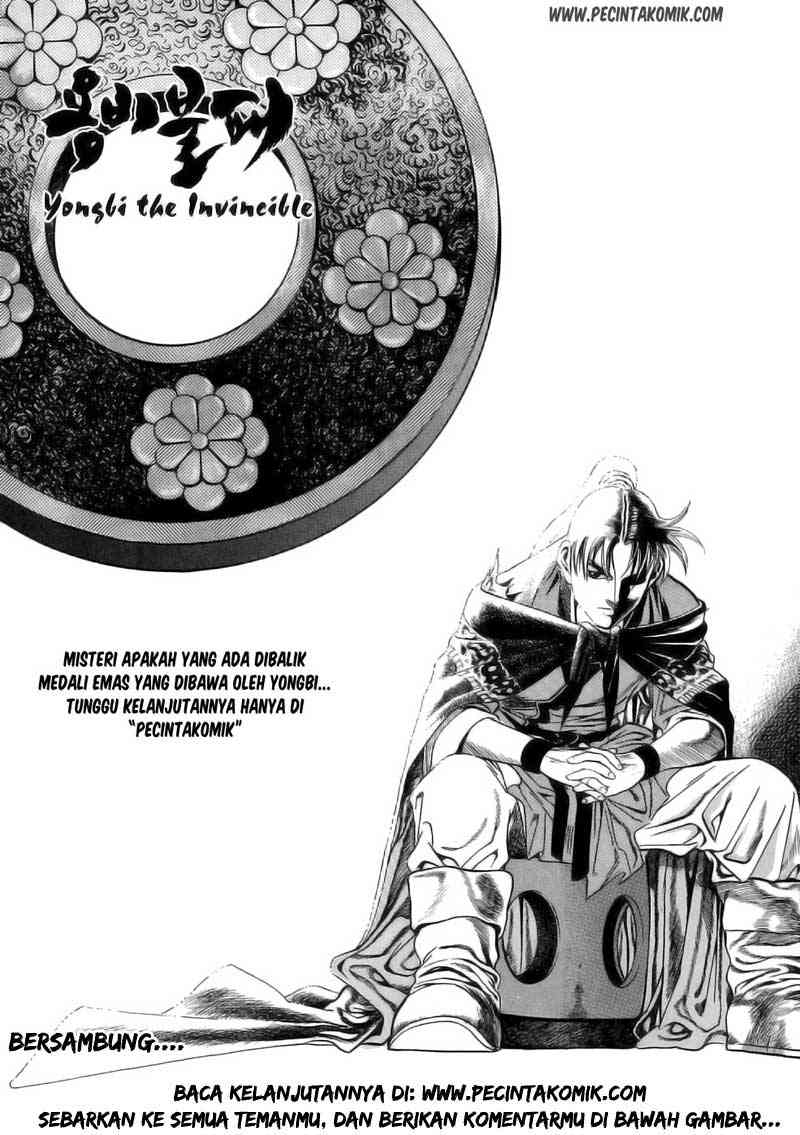 Yongbi Chapter 19 - halaman 20