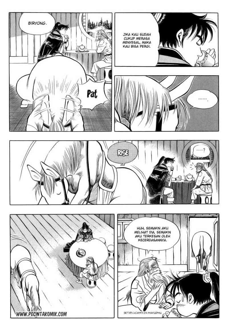 Yongbi Chapter 19 - halaman 7