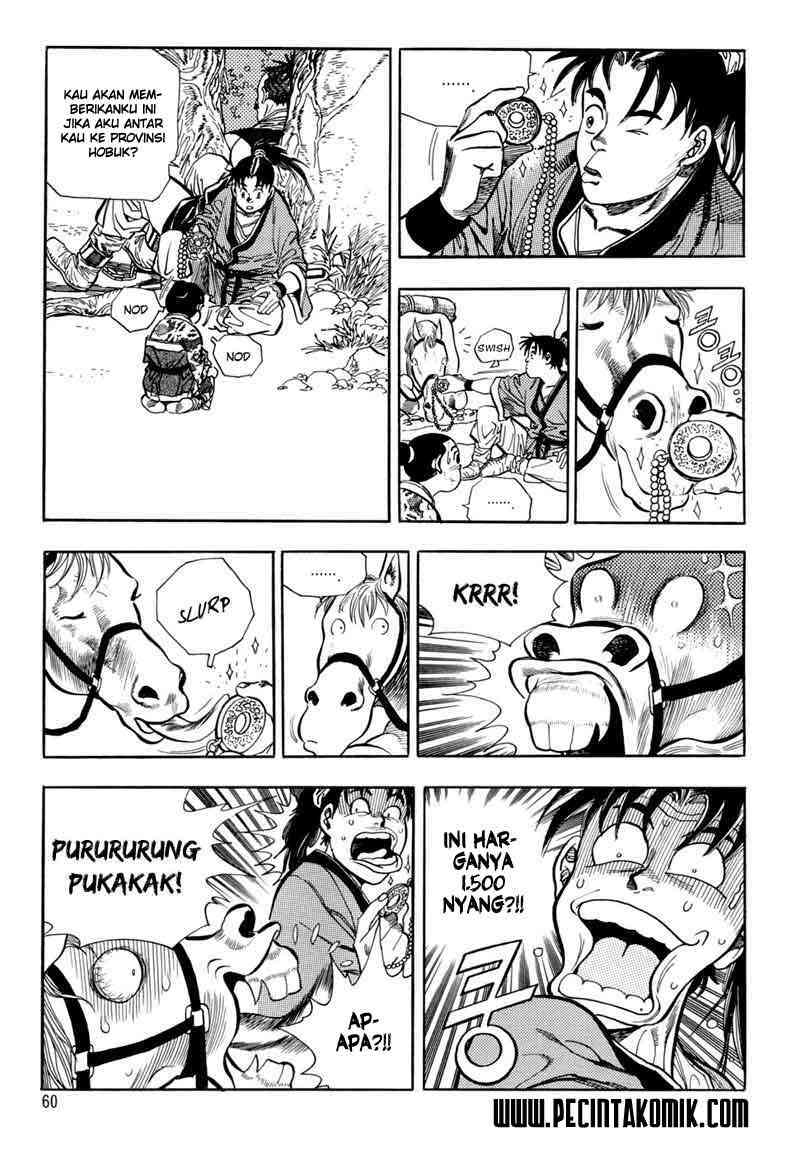 Yongbi Chapter 2 - halaman 11