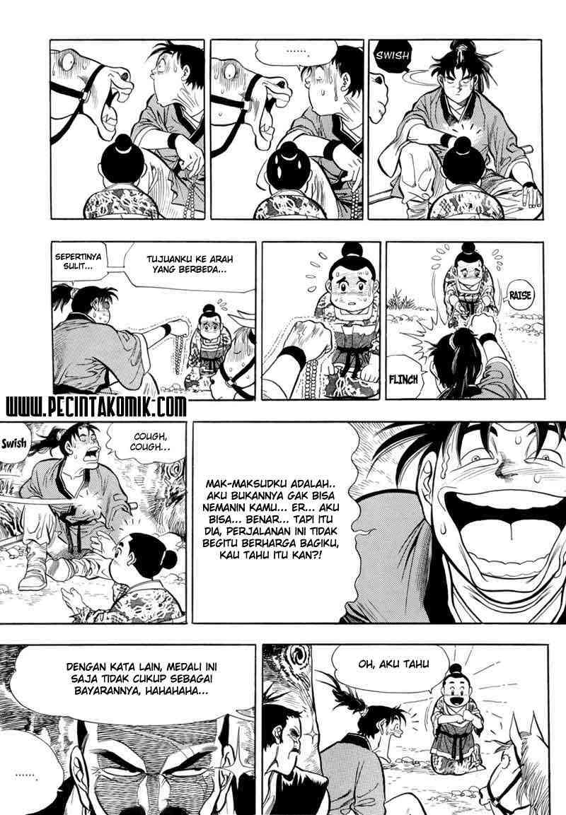 Yongbi Chapter 2 - halaman 12