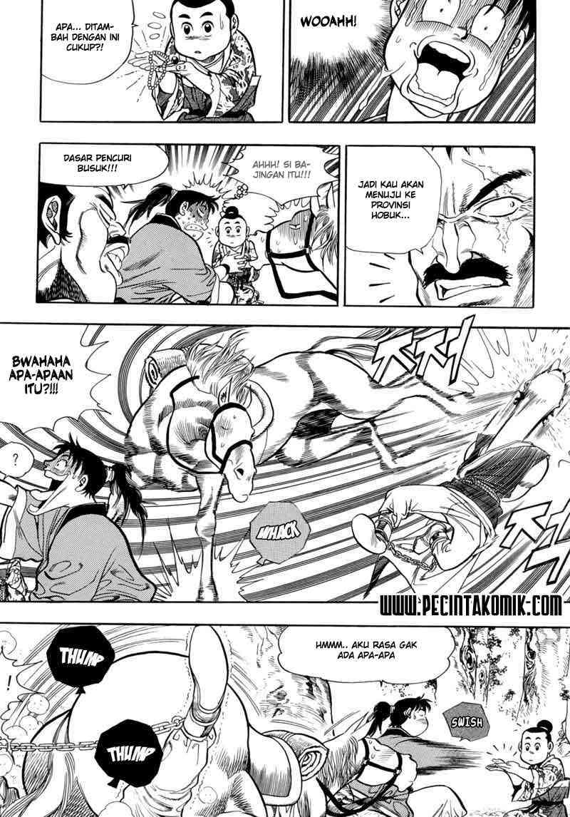 Yongbi Chapter 2 - halaman 13
