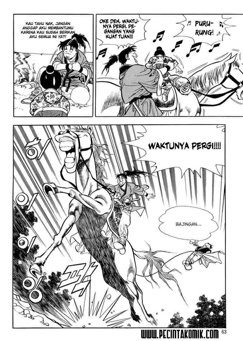 Yongbi Chapter 2 - halaman 14