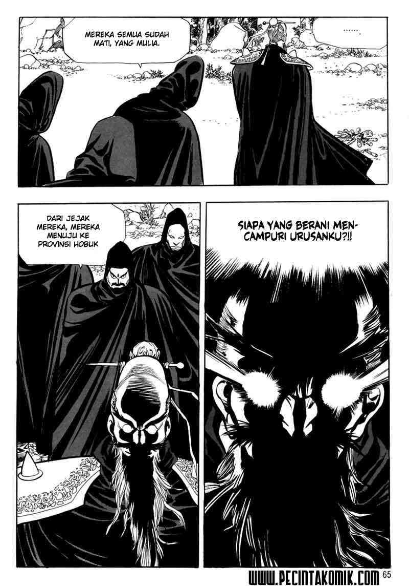 Yongbi Chapter 2 - halaman 16