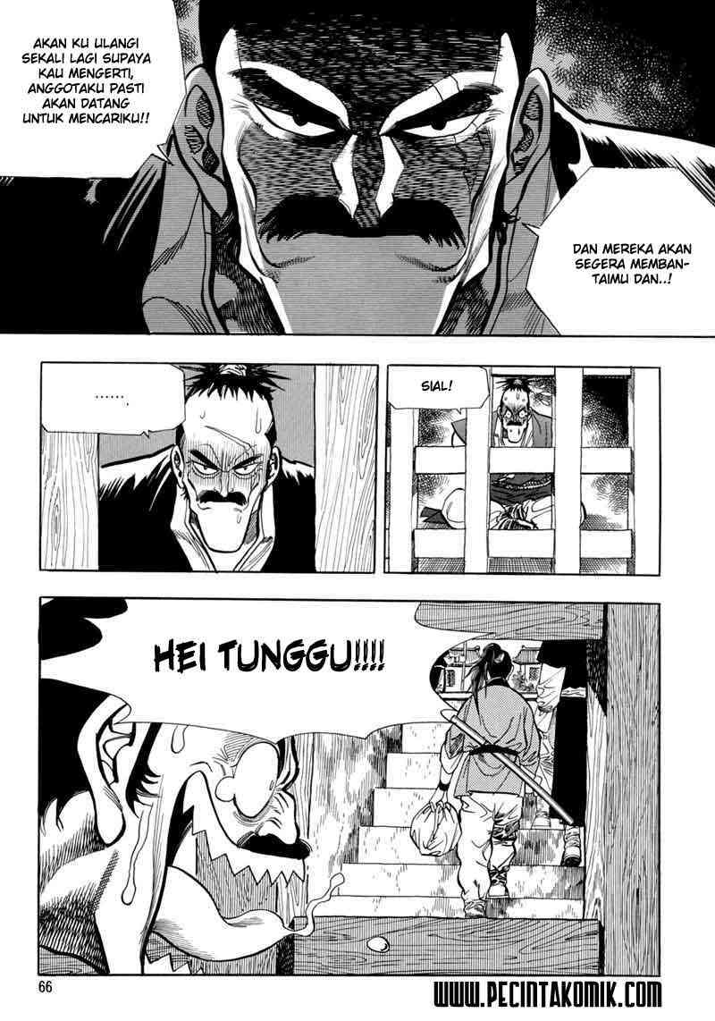 Yongbi Chapter 2 - halaman 17