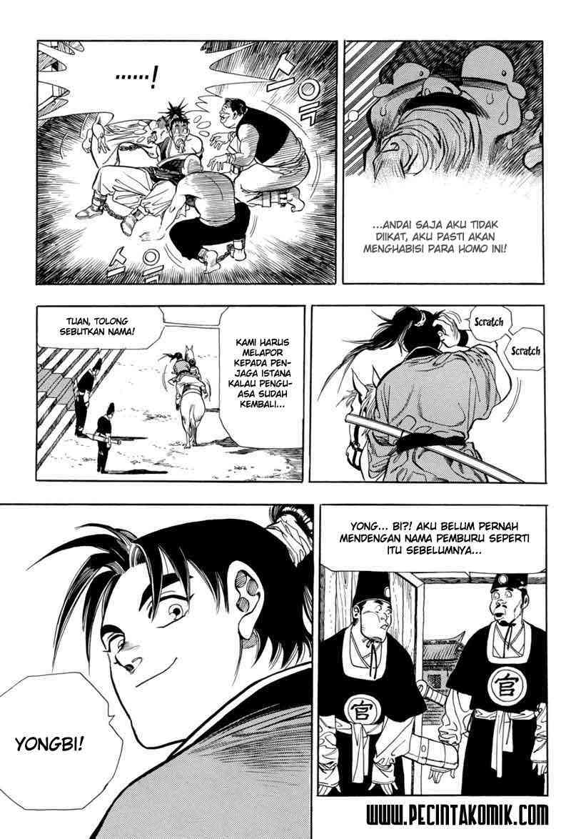 Yongbi Chapter 2 - halaman 20
