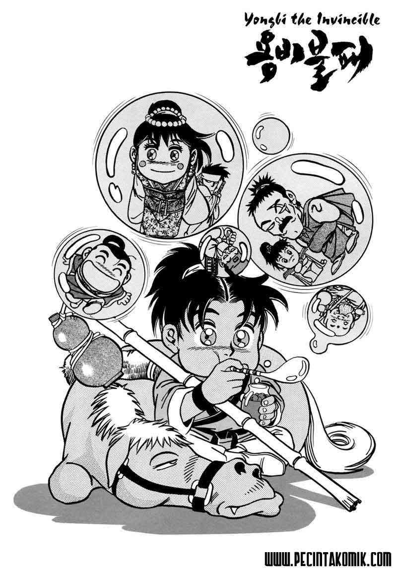Yongbi Chapter 2 - halaman 22