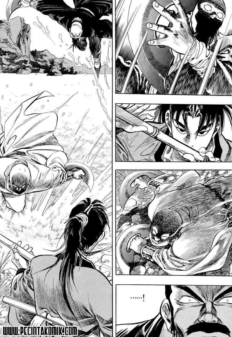 Yongbi Chapter 2 - halaman 3