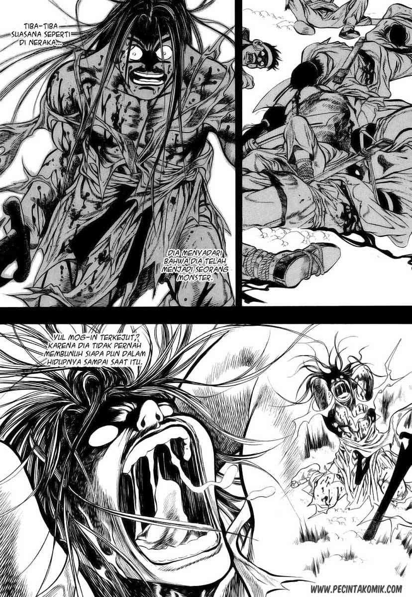 Yongbi Chapter 20 - halaman 14