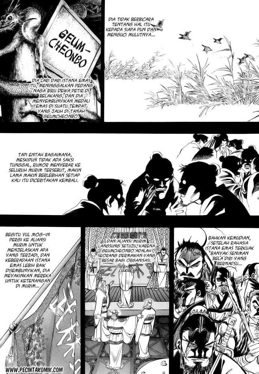 Yongbi Chapter 20 - halaman 15
