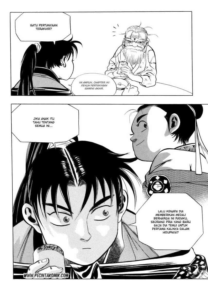 Yongbi Chapter 20 - halaman 20