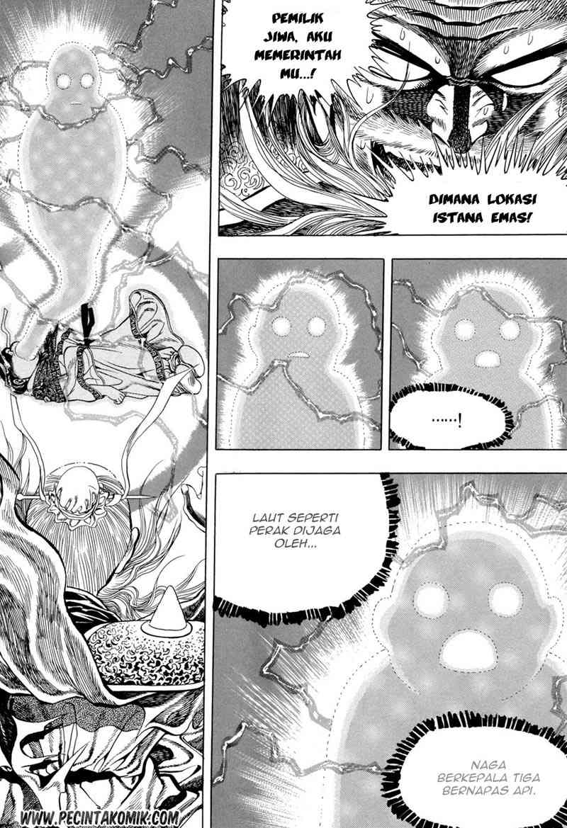 Yongbi Chapter 21 - halaman 10