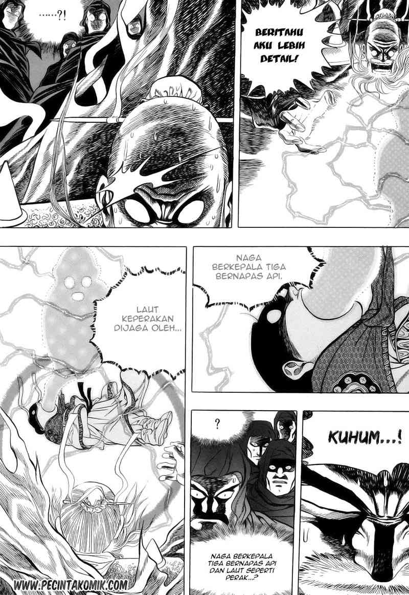 Yongbi Chapter 21 - halaman 11