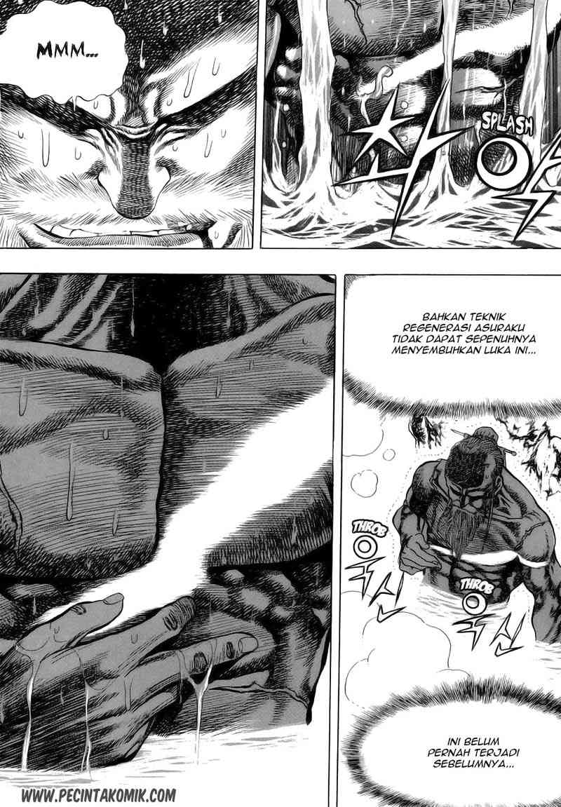 Yongbi Chapter 21 - halaman 17