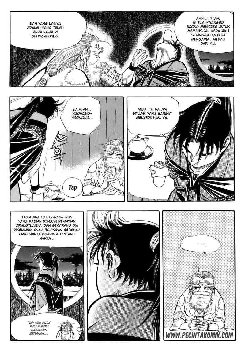 Yongbi Chapter 21 - halaman 3