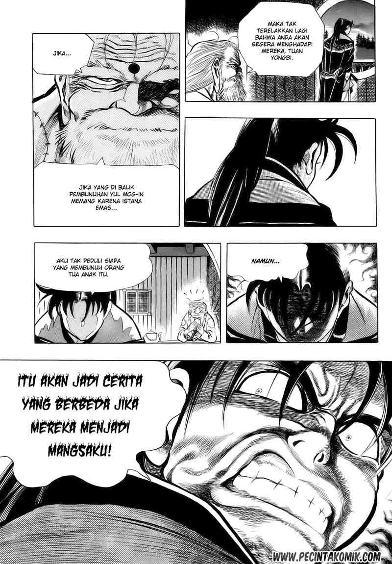Yongbi Chapter 21 - halaman 4