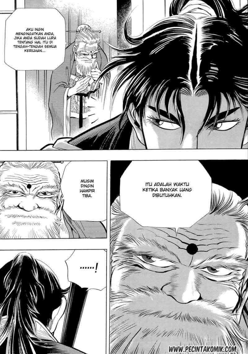 Yongbi Chapter 22 - halaman 11