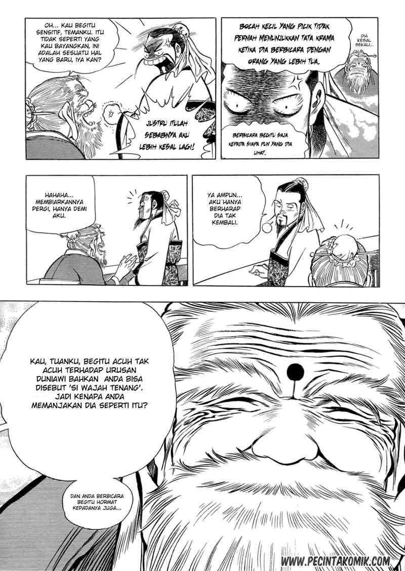 Yongbi Chapter 22 - halaman 17