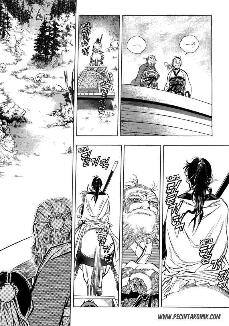 Yongbi Chapter 22 - halaman 20