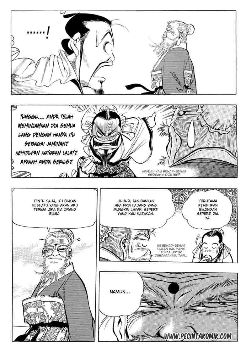 Yongbi Chapter 22 - halaman 22