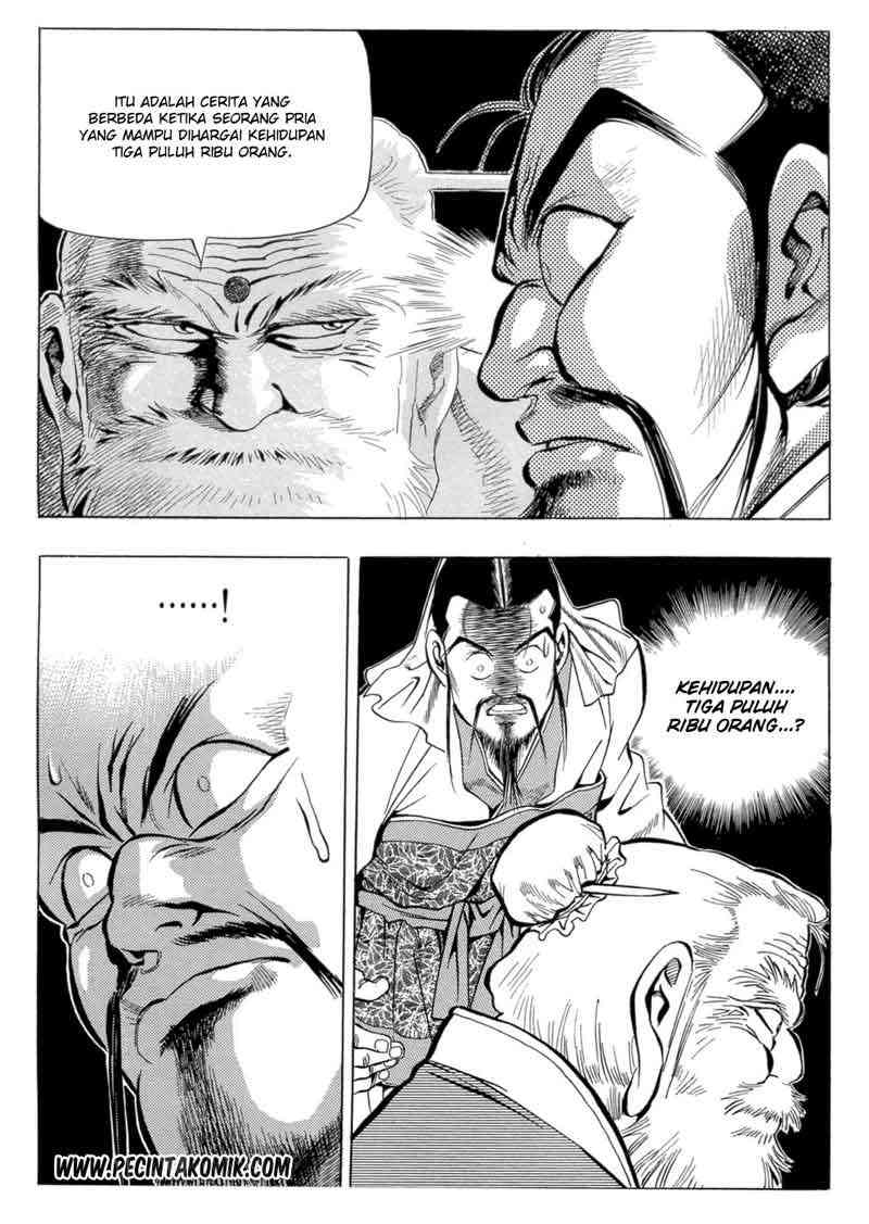 Yongbi Chapter 22 - halaman 23