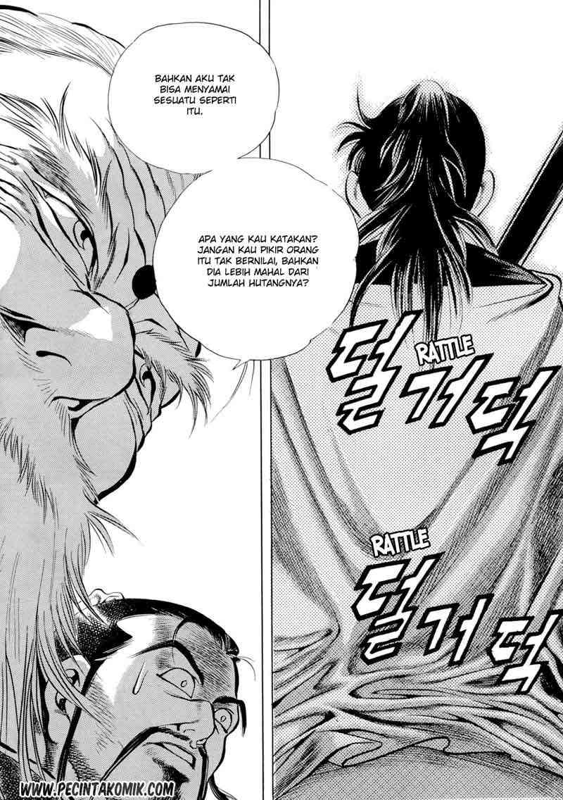Yongbi Chapter 22 - halaman 24