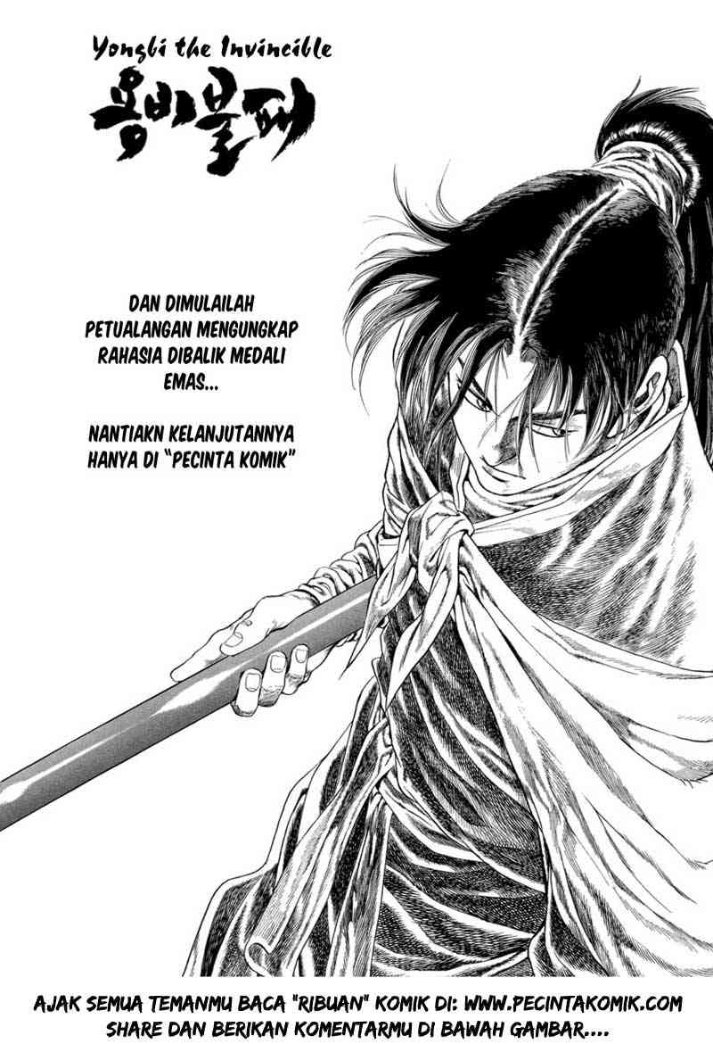 Yongbi Chapter 22 - halaman 25