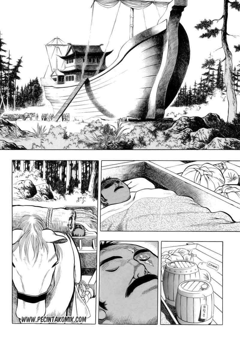 Yongbi Chapter 22 - halaman 6