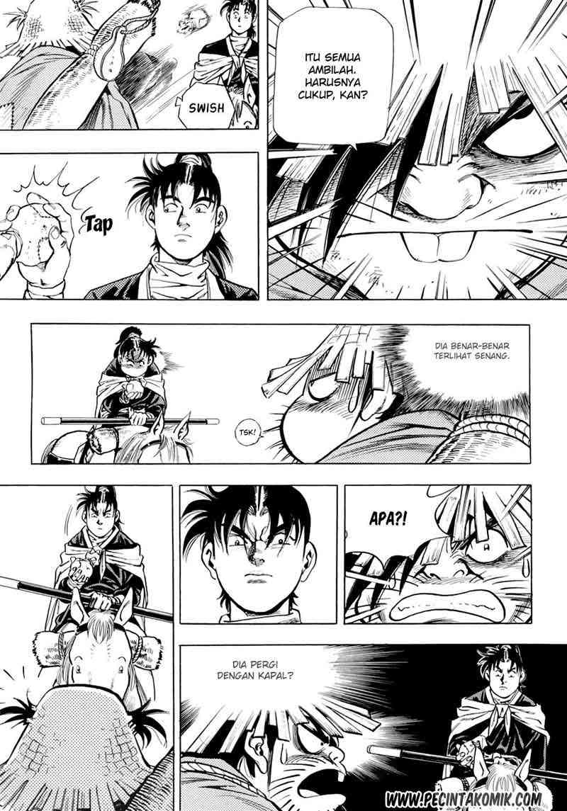 Yongbi Chapter 23 - halaman 11