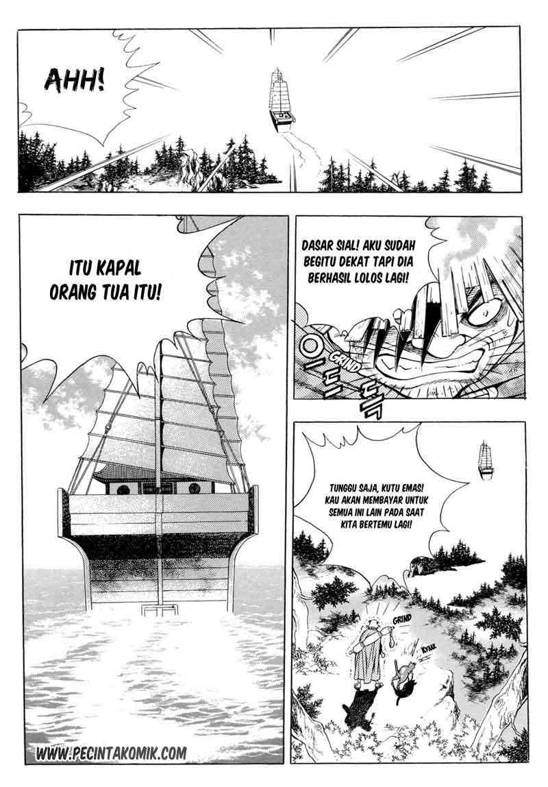 Yongbi Chapter 23 - halaman 14