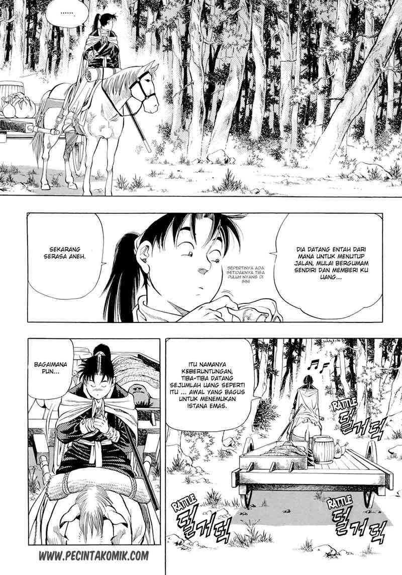 Yongbi Chapter 23 - halaman 15