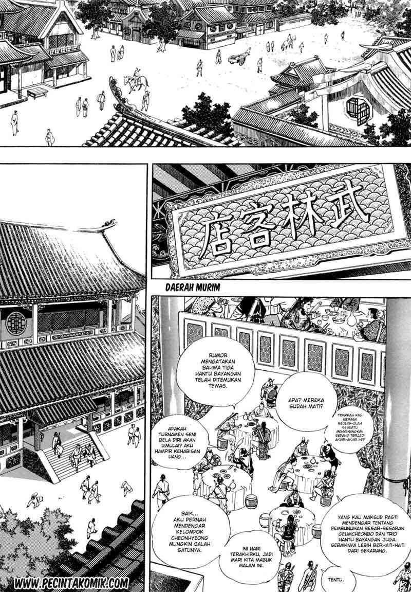 Yongbi Chapter 23 - halaman 16