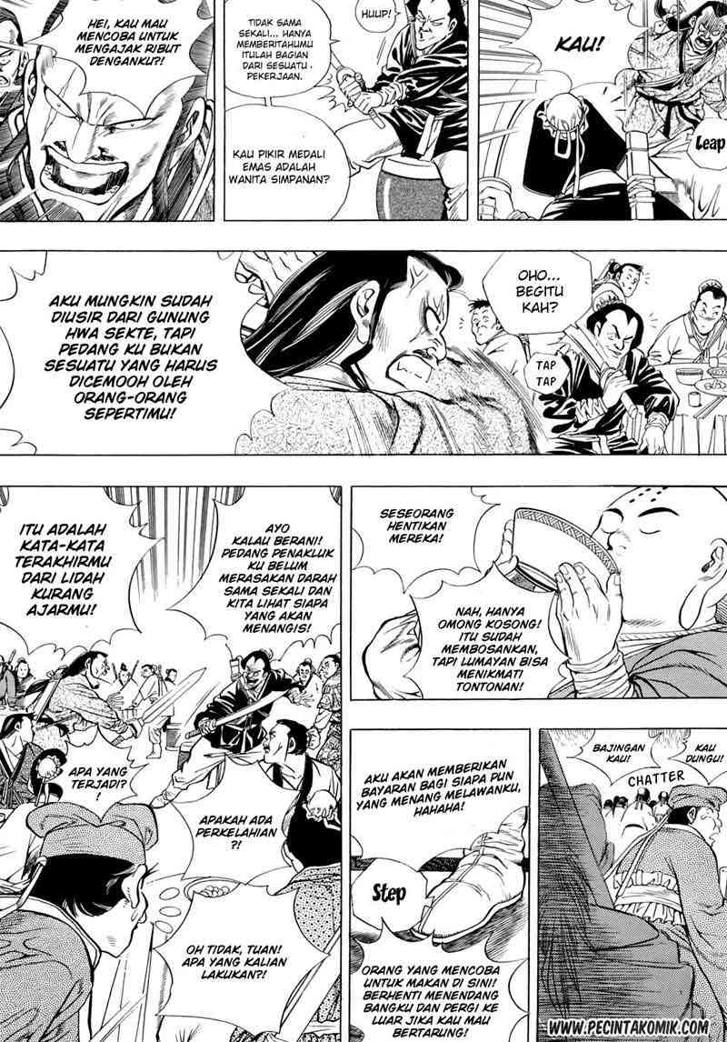 Yongbi Chapter 23 - halaman 18