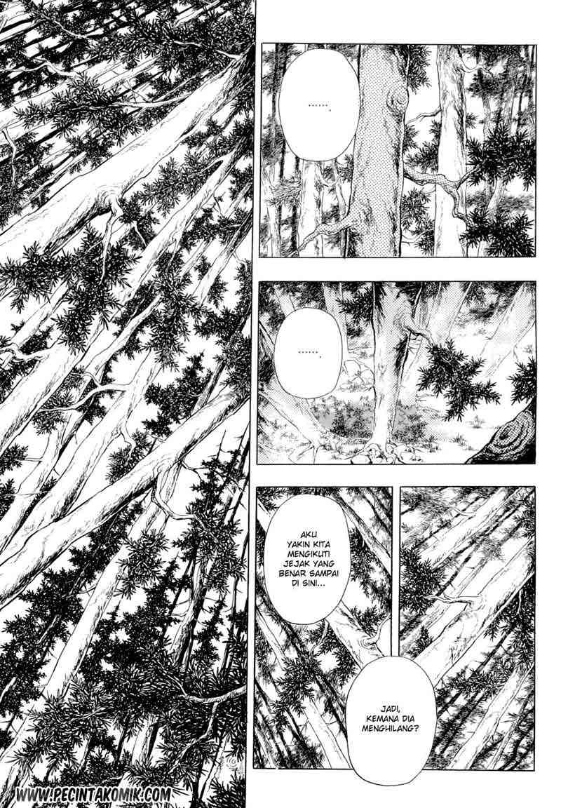 Yongbi Chapter 23 - halaman 2