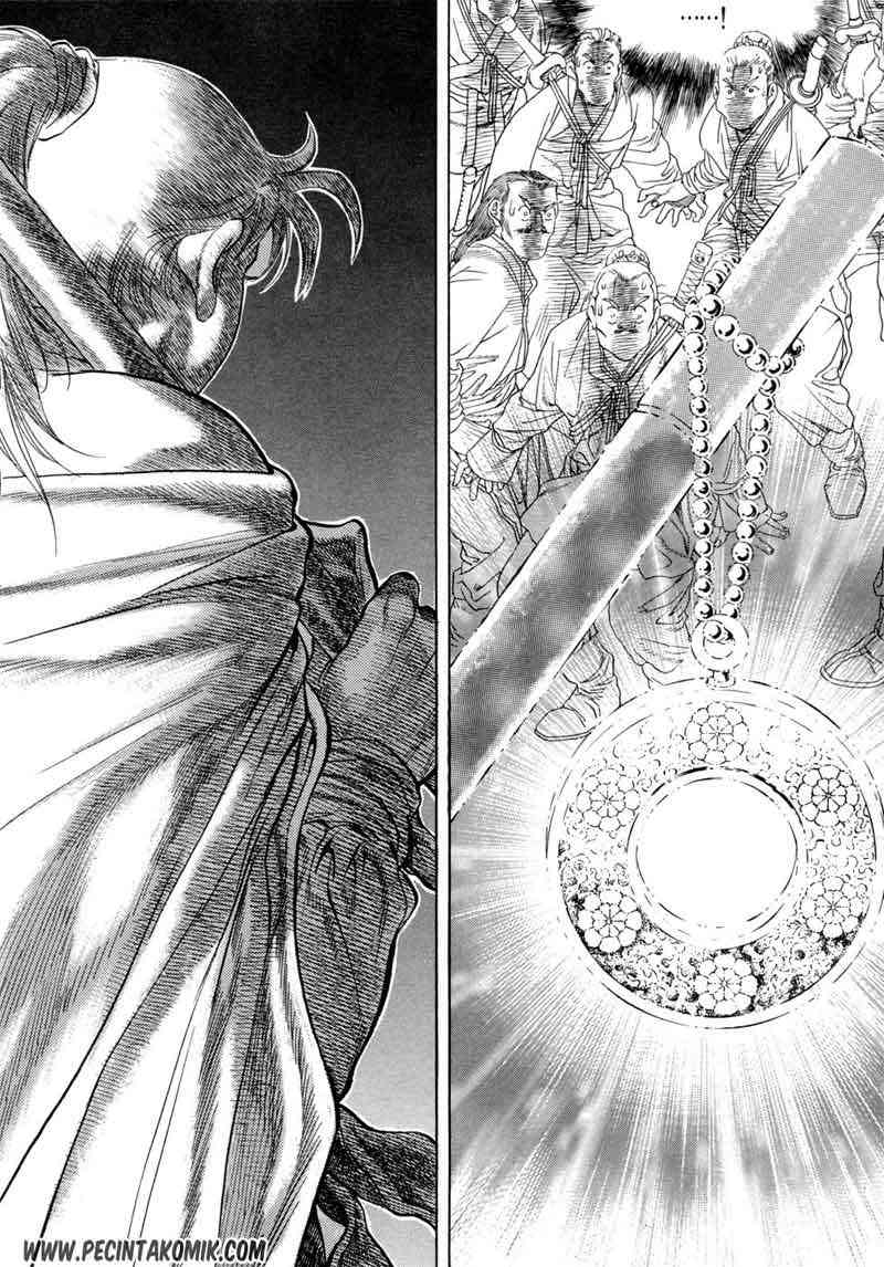 Yongbi Chapter 23 - halaman 20