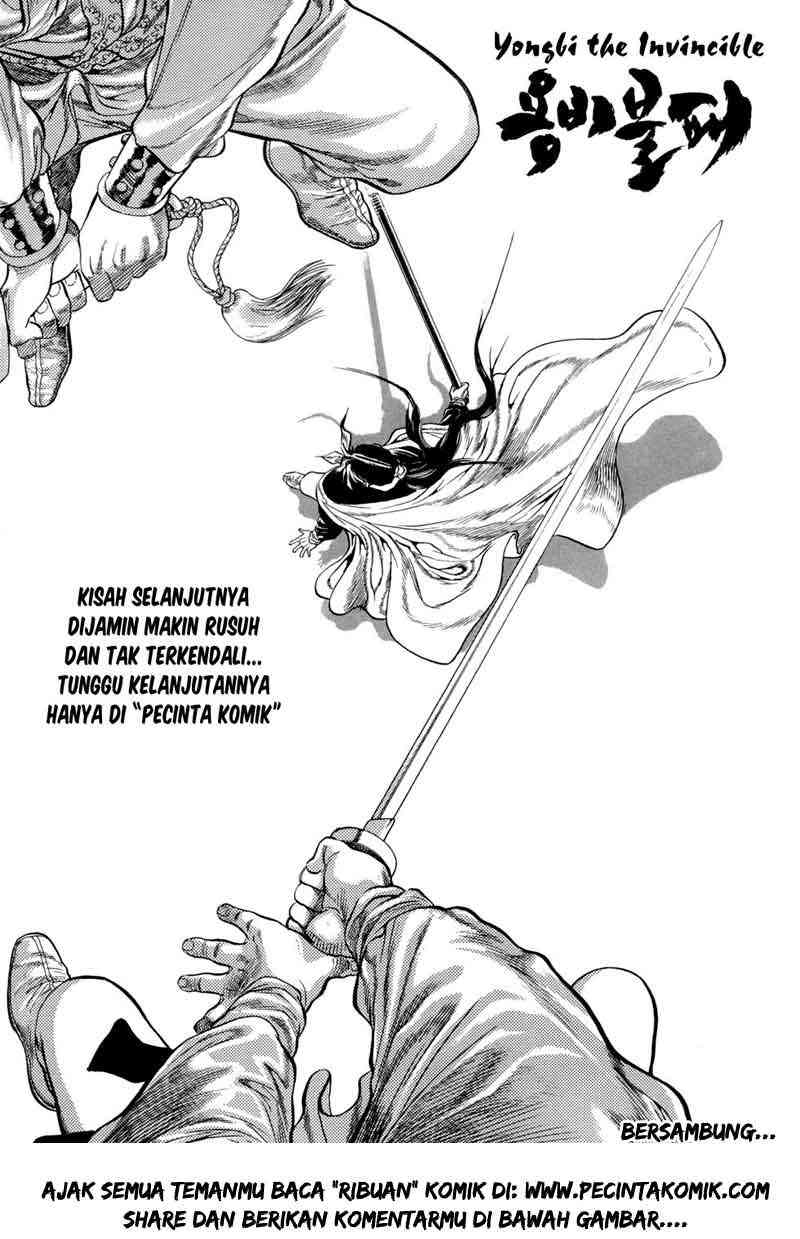 Yongbi Chapter 23 - halaman 21