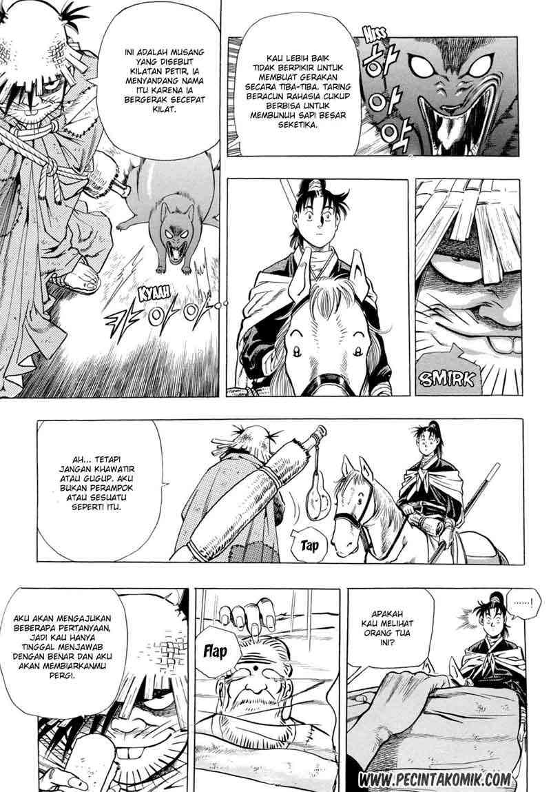 Yongbi Chapter 23 - halaman 5