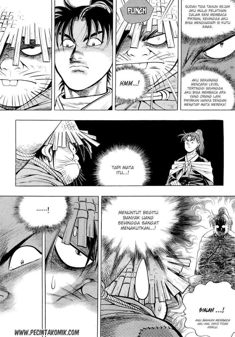 Yongbi Chapter 23 - halaman 6