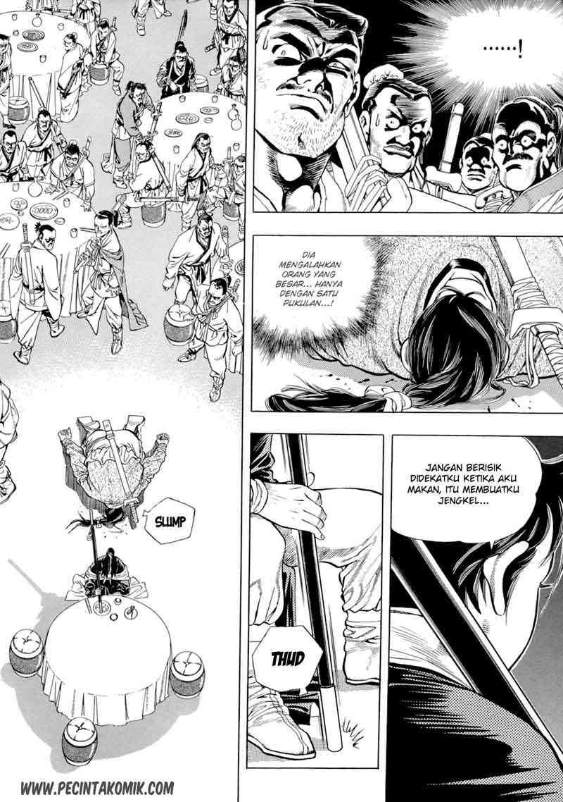 Yongbi Chapter 24 - halaman 11